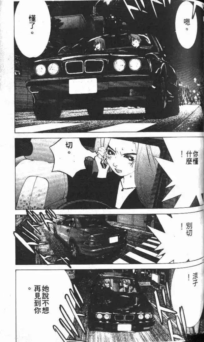 第25卷