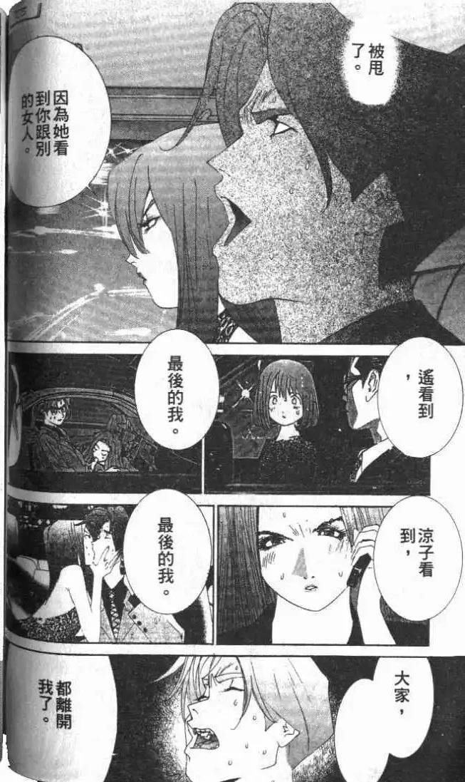第25卷