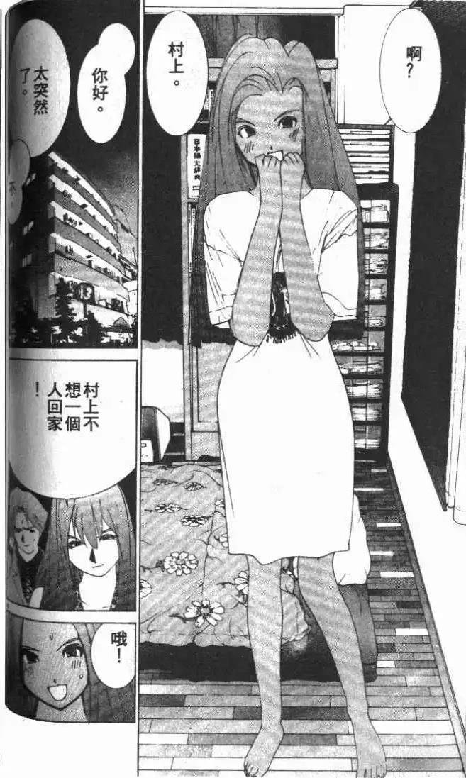 第25卷
