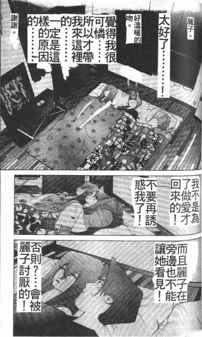 第25卷