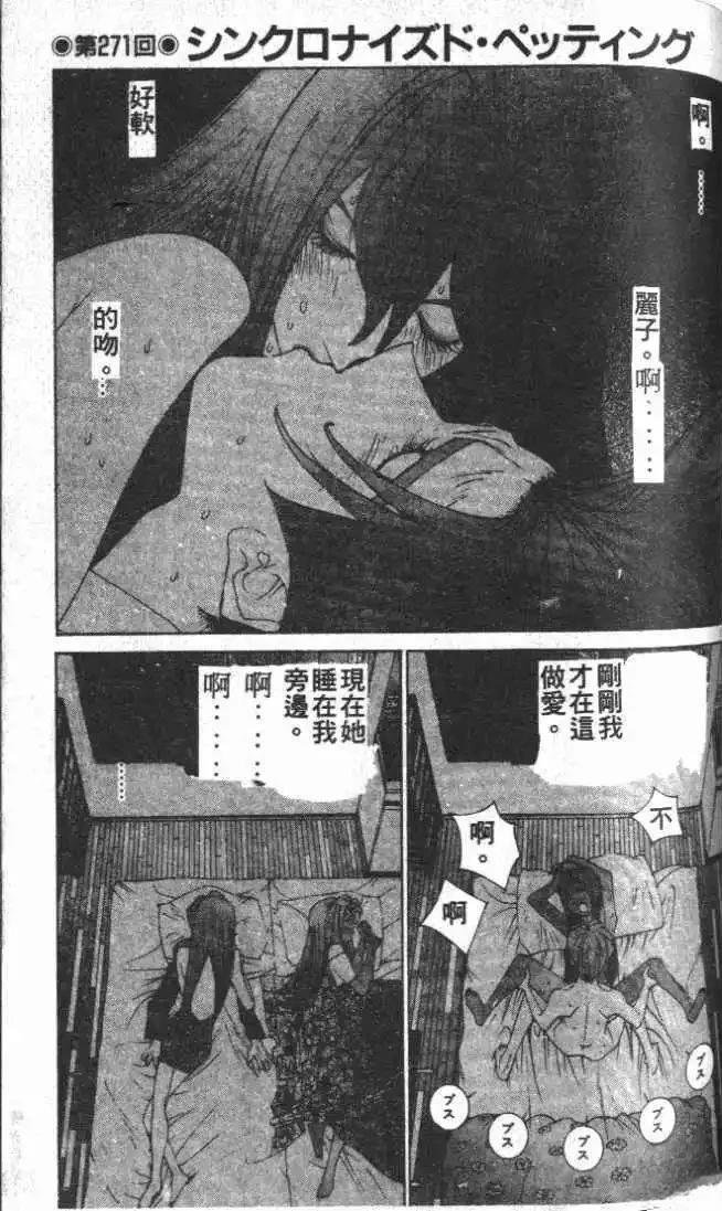 第25卷