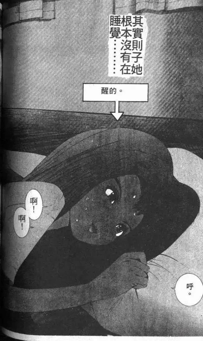第25卷
