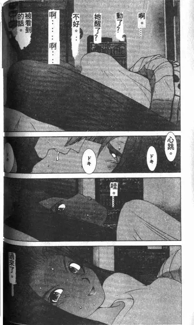 第25卷