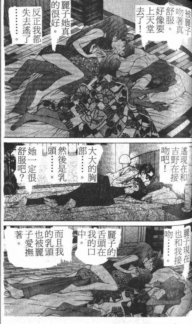 第25卷