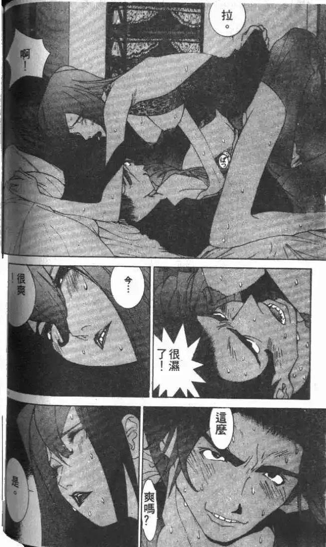 第25卷