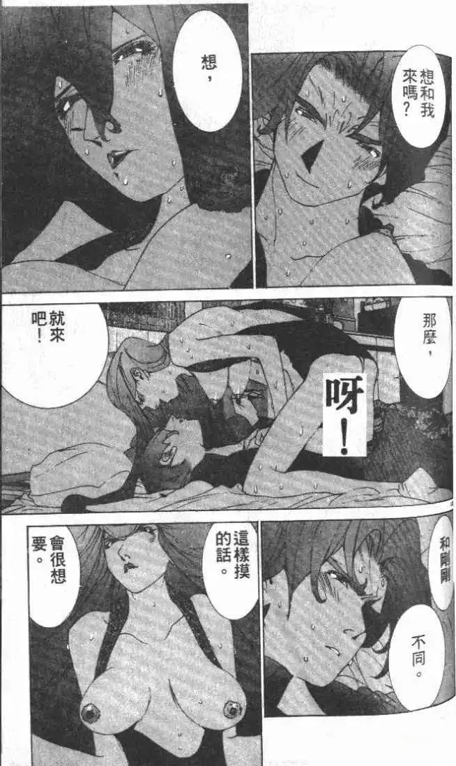 第25卷