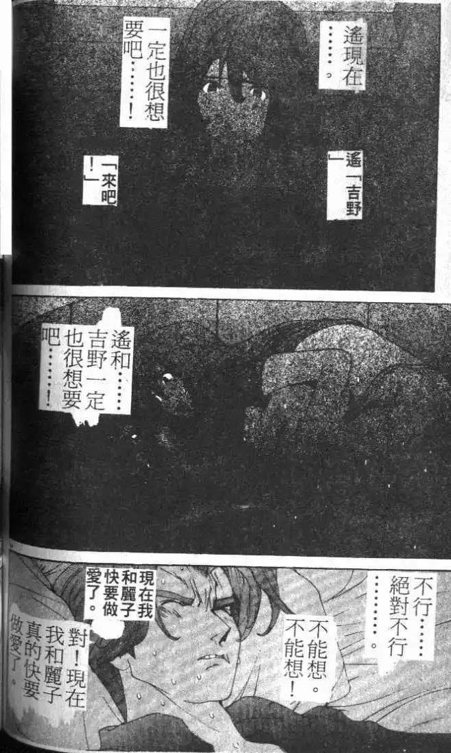 第25卷