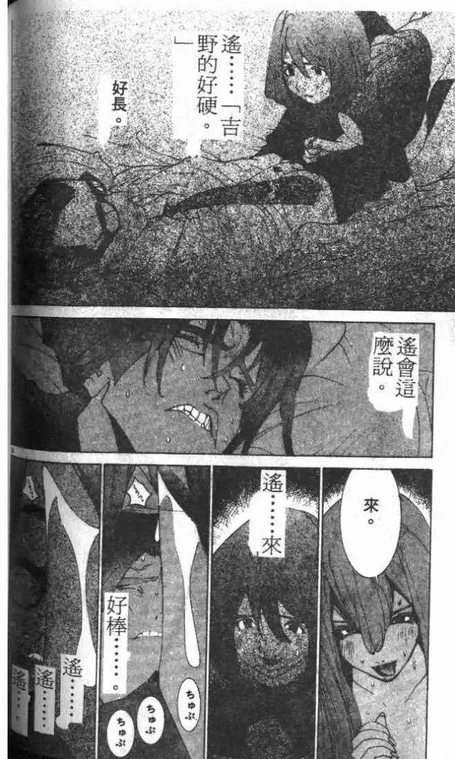 第25卷