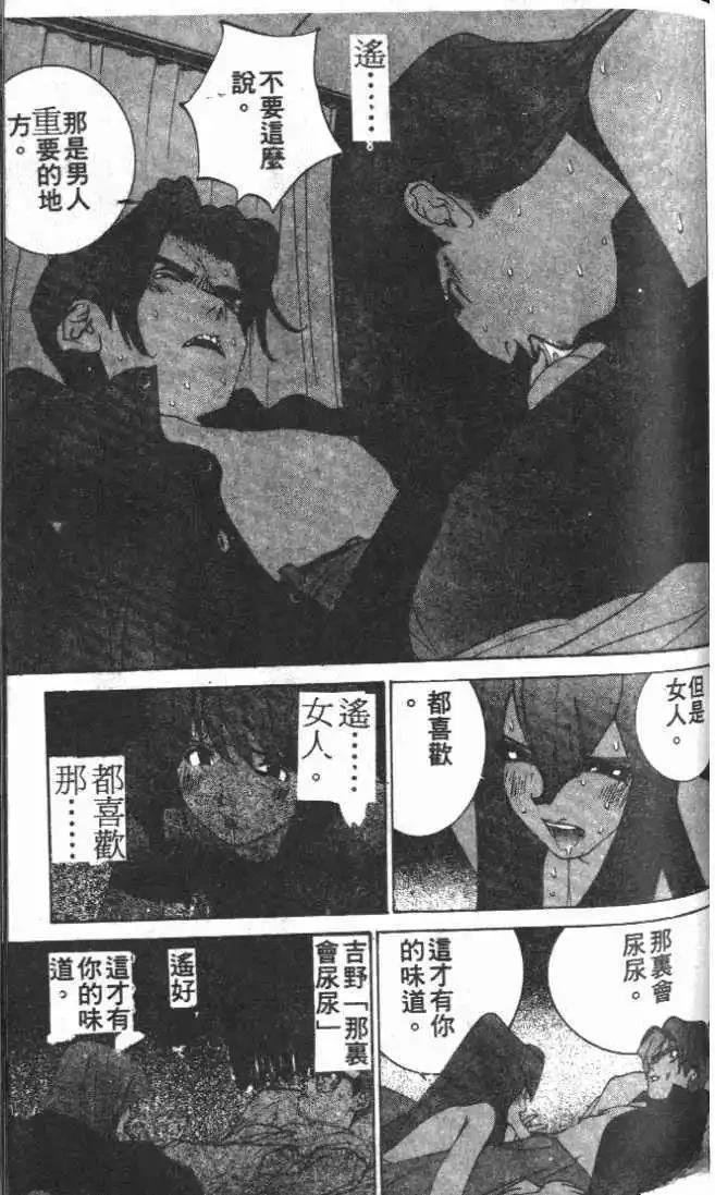 第25卷