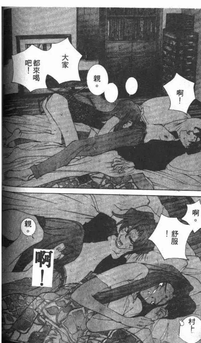 第25卷