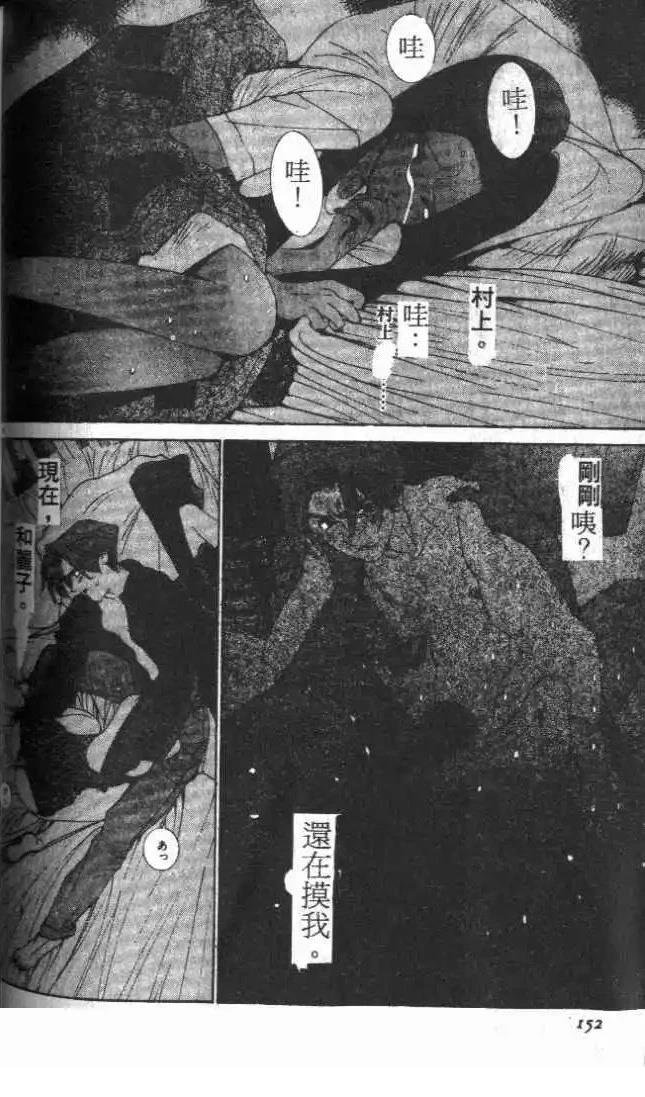 第25卷
