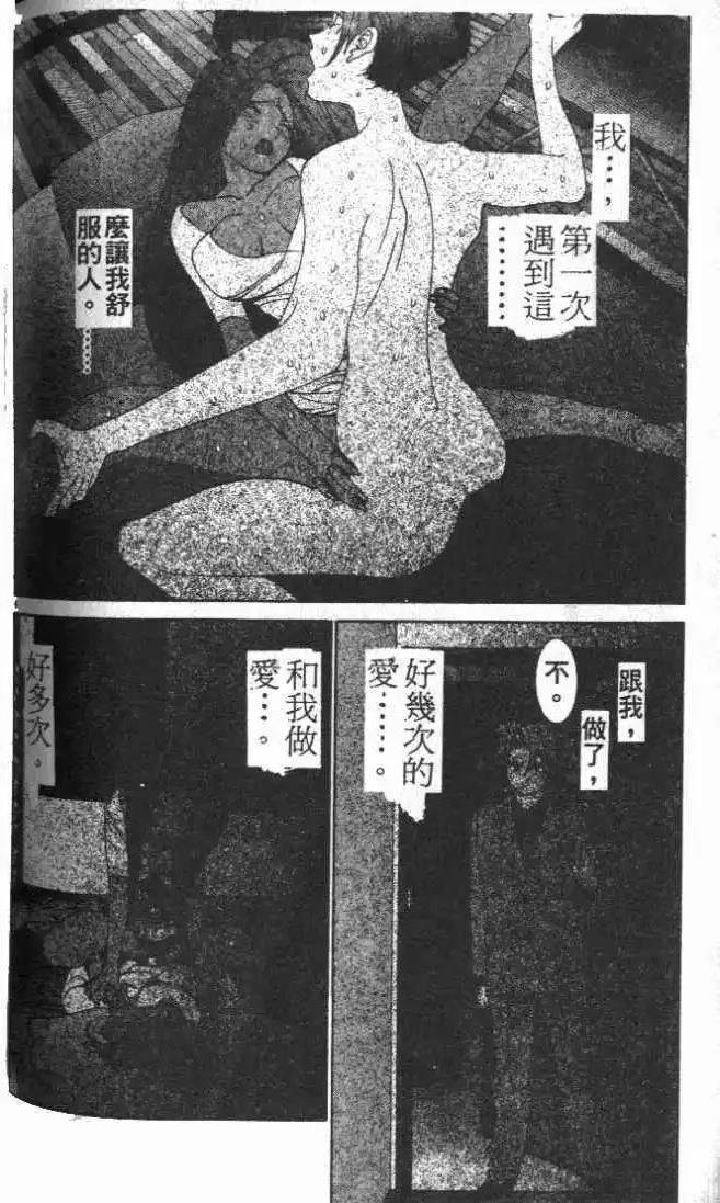 第25卷