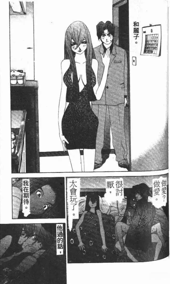 第25卷