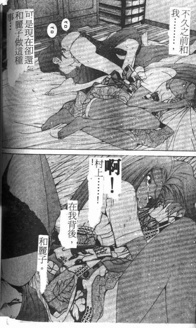 第25卷