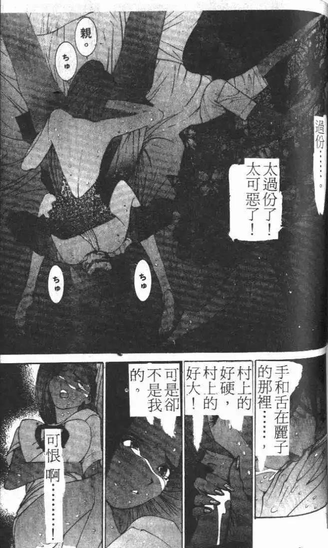 第25卷