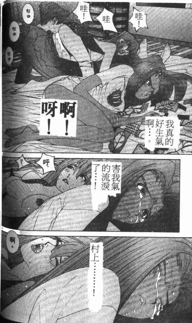 第25卷