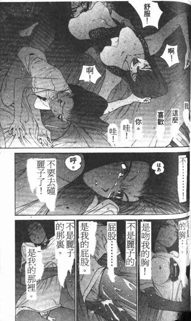 第25卷