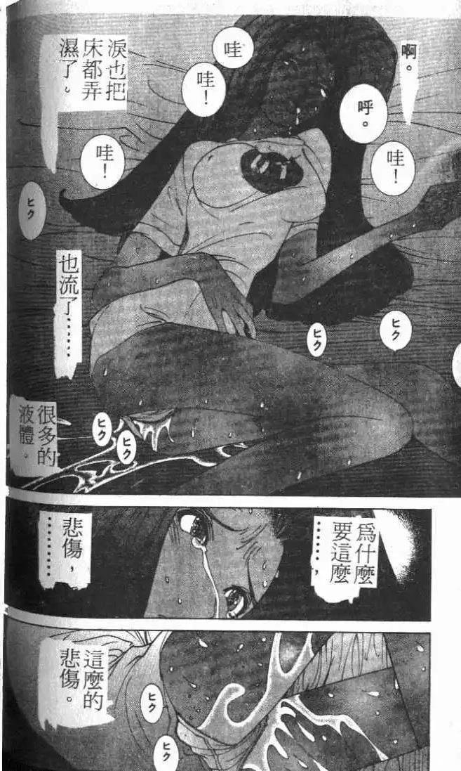 第25卷