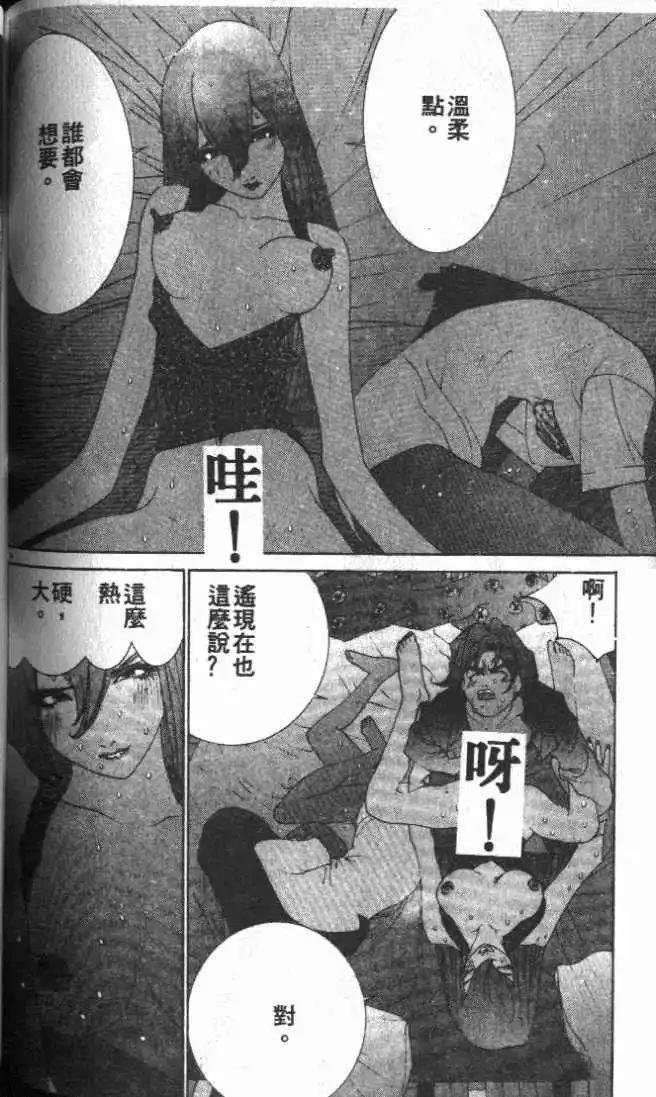 第25卷