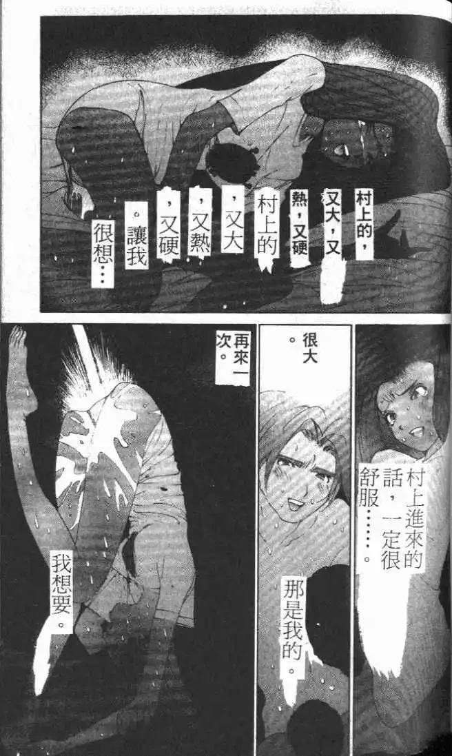 第25卷