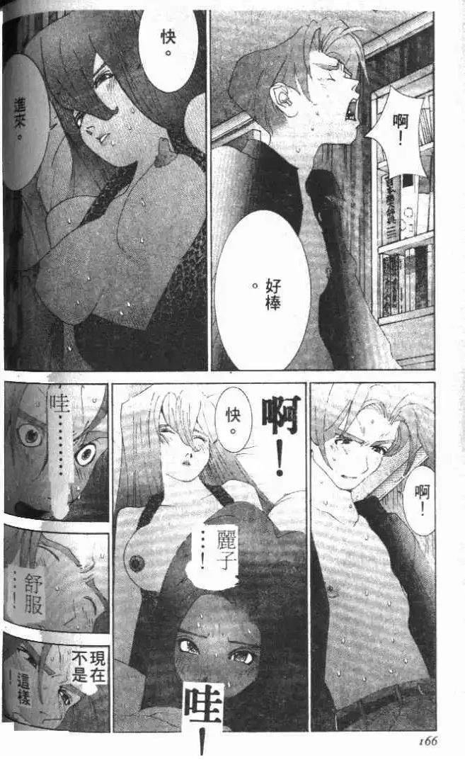 第25卷