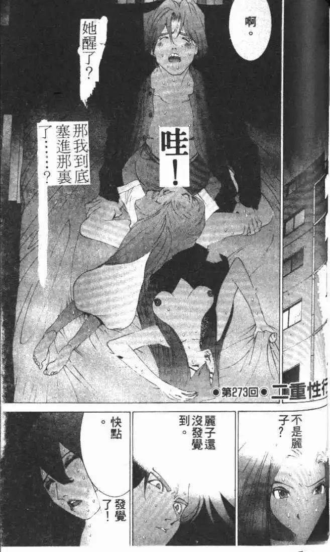 第25卷