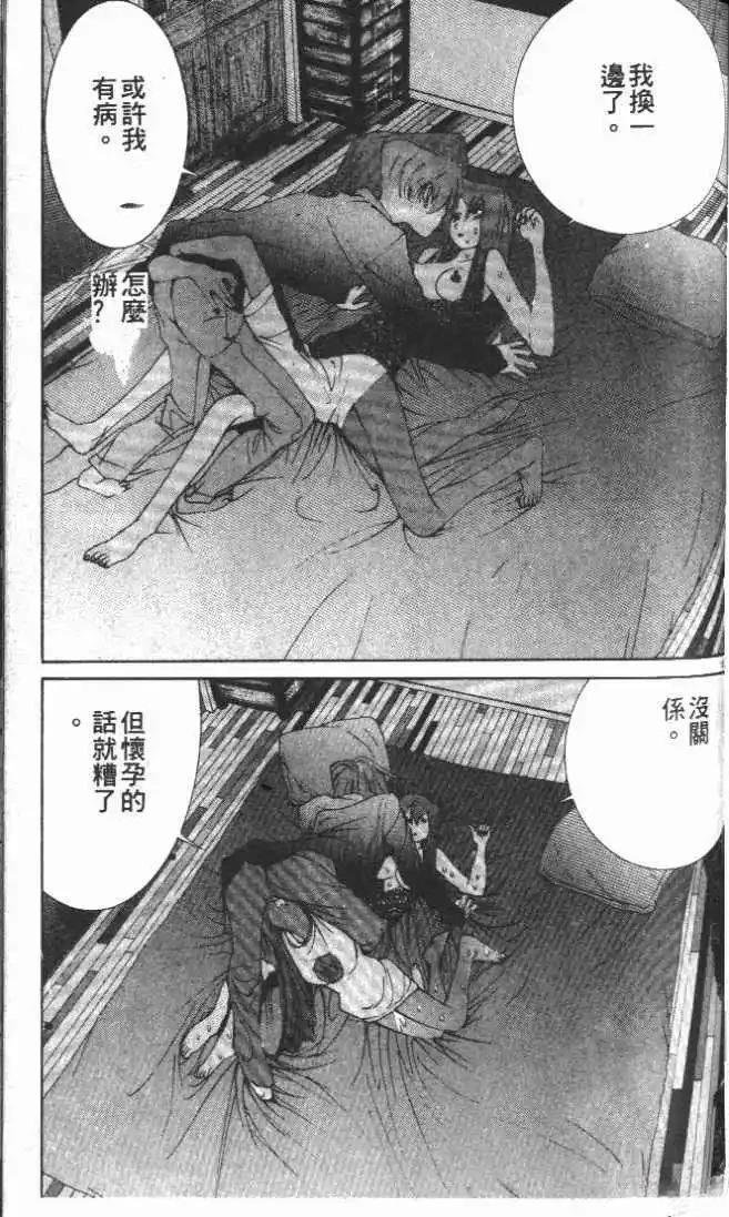 第25卷