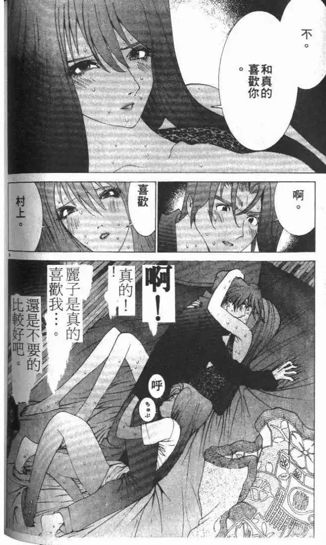 第25卷