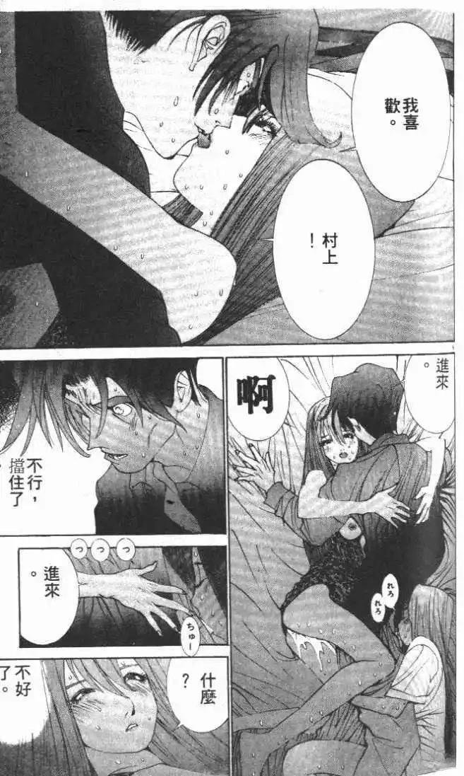 第25卷