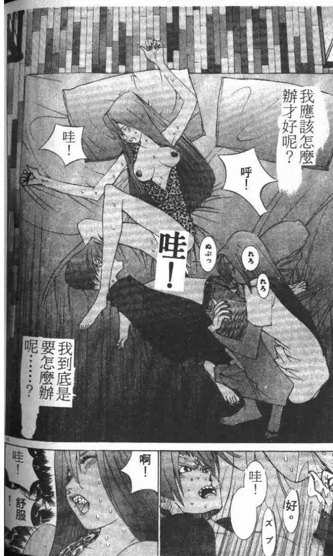 第25卷