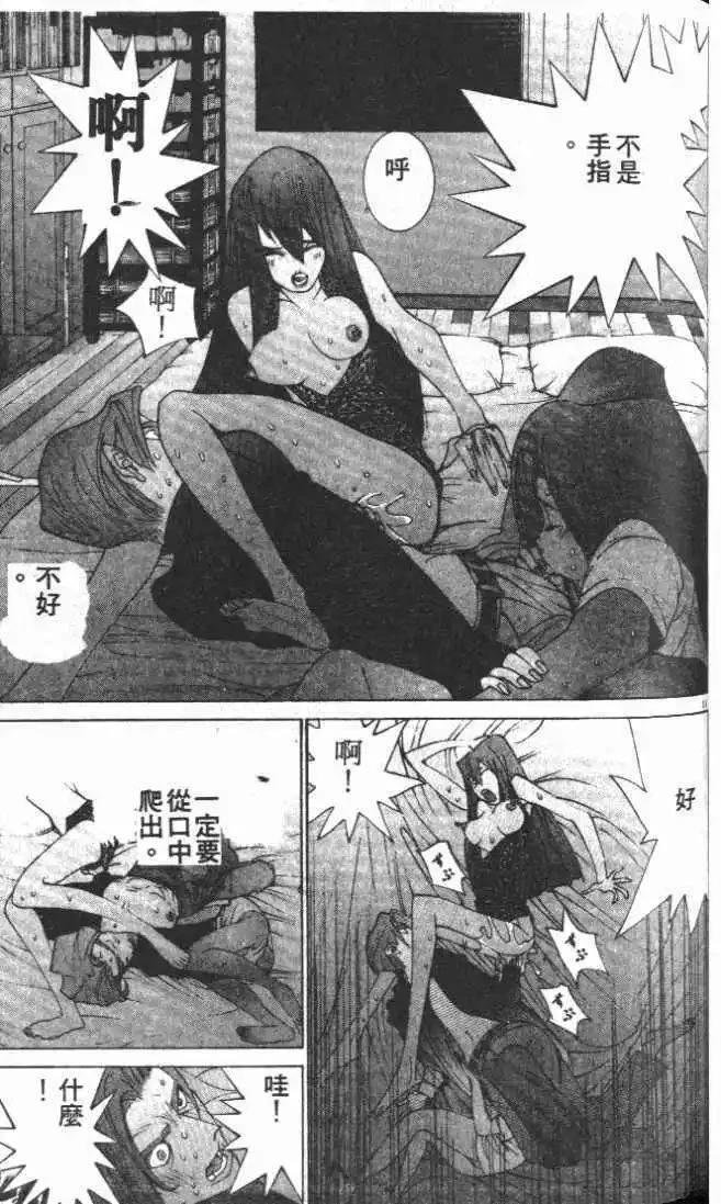 第25卷