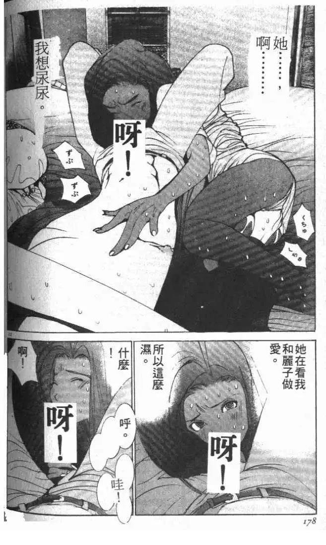 第25卷