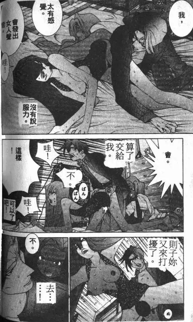第25卷