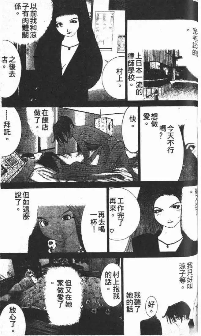 第25卷