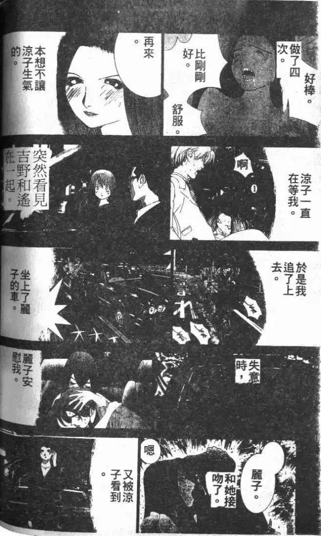 第25卷