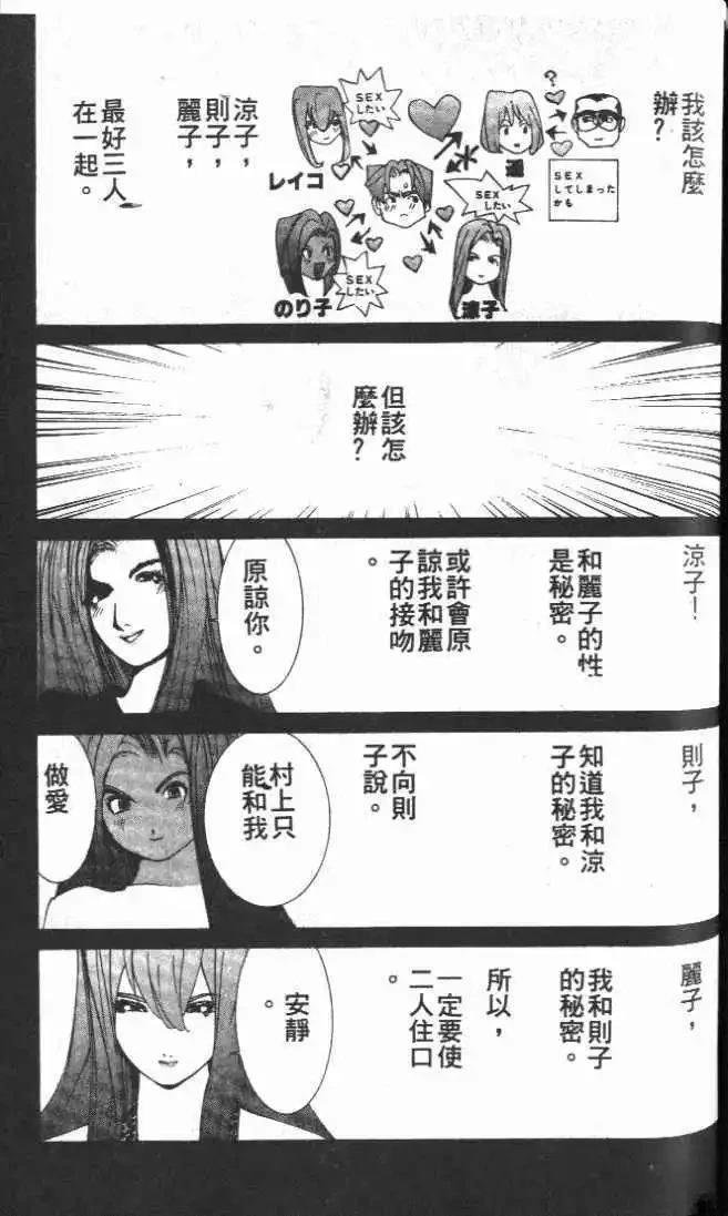 第25卷