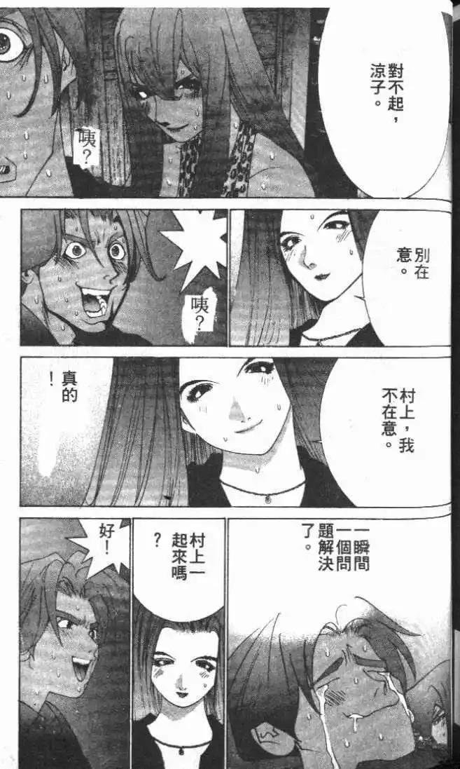 第25卷