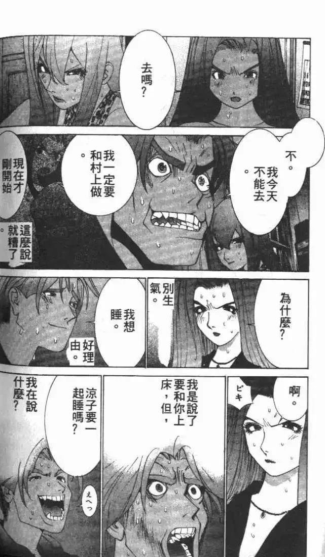 第25卷