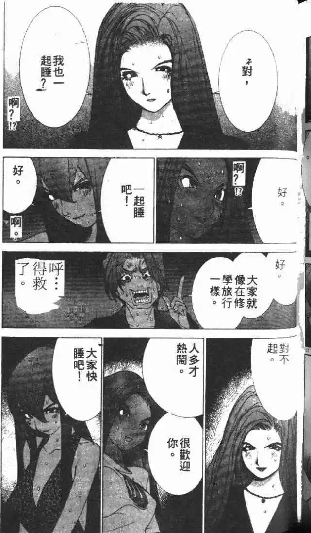 第25卷