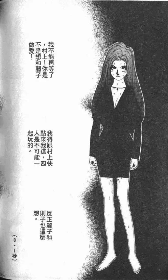 第25卷