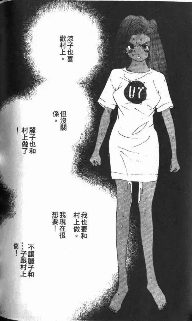 第25卷