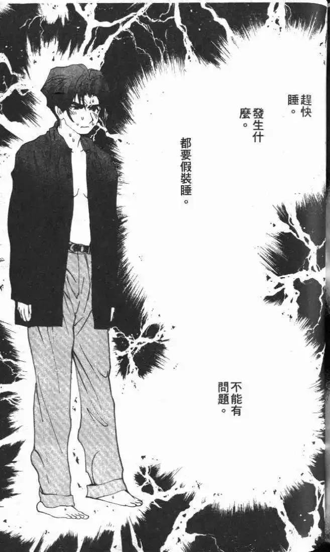第25卷