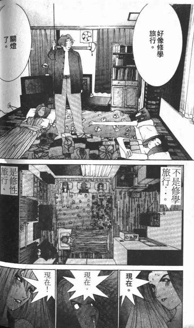 第25卷