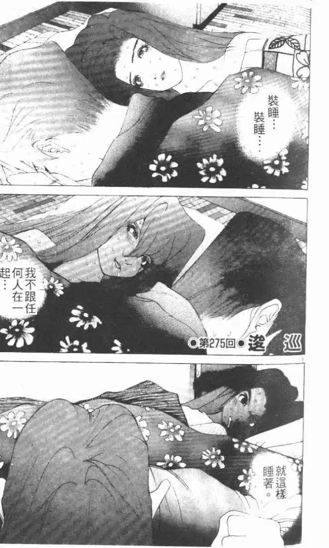 第26卷