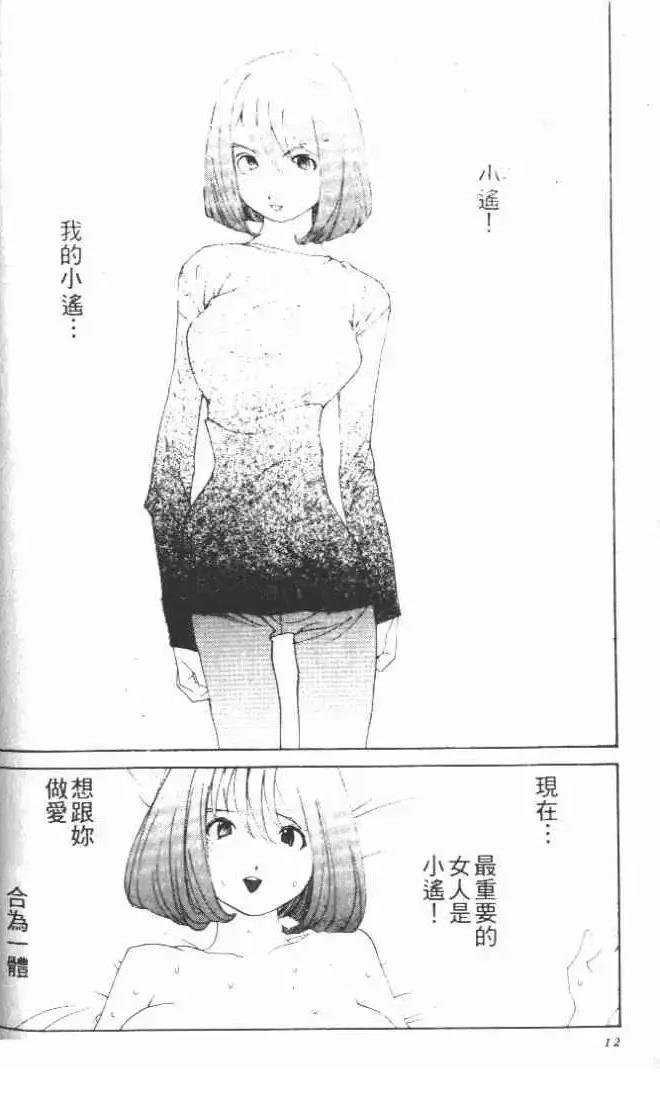 第26卷