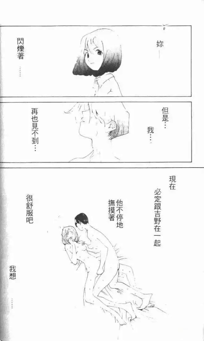 第26卷