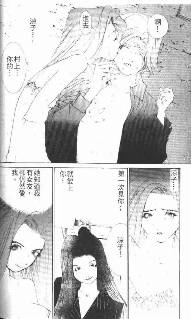 第26卷