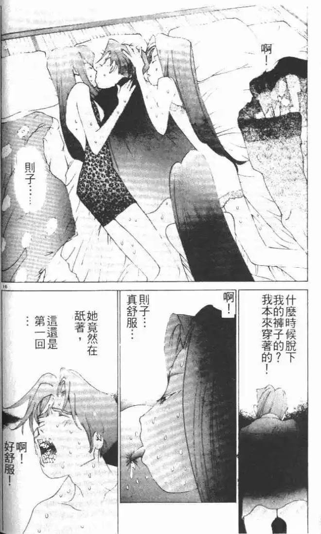 第26卷