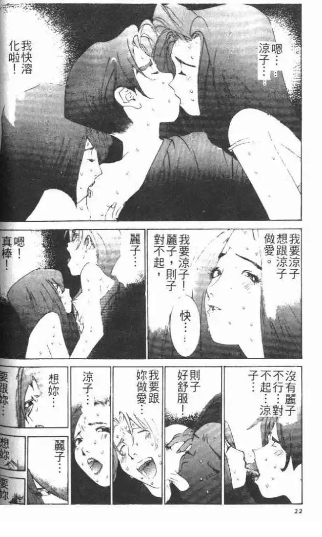 第26卷