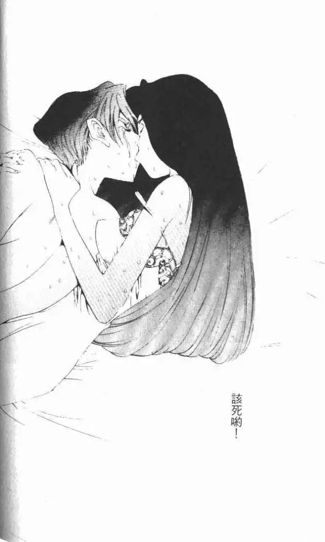 第26卷